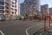 Slide 6