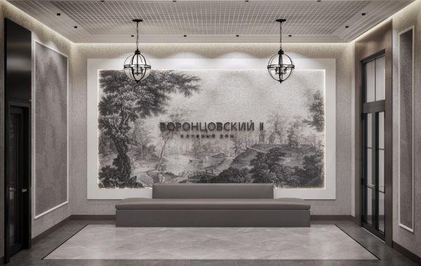 Клубный дом «Воронцовский 2»