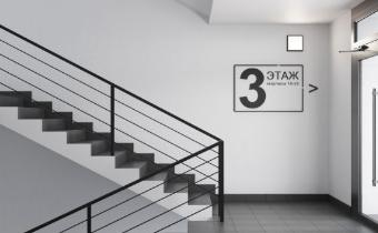 Slide 14