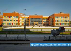 Slide 2