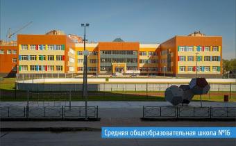 Slide 2