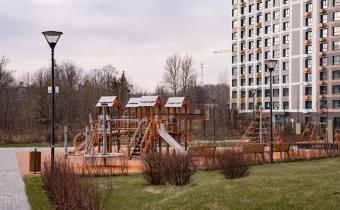 Slide 2