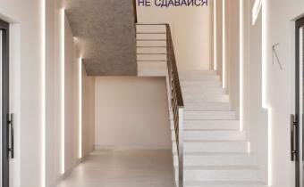 Slide 23
