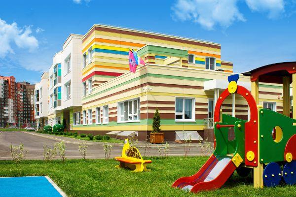 Новые Ватутинки. Микрорайон Центральный