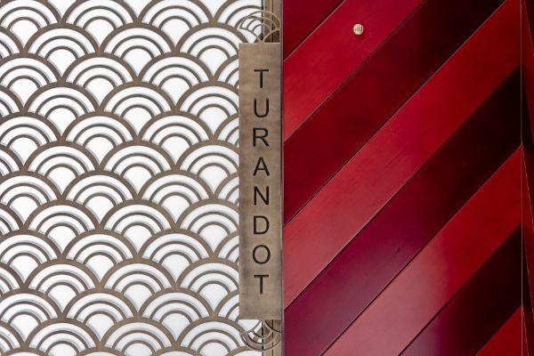 Turandot Residences (Турандот Резиденсес)