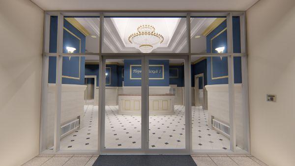 Первомайский