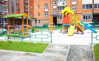 Slide 6
