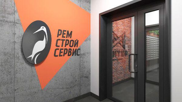 Интер
