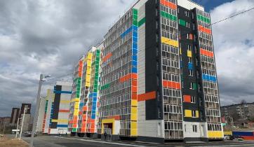 Slide 1