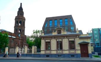 Slide 4