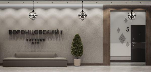 Клубный дом «Воронцовский 2»