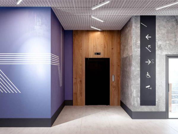 Современник