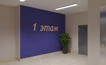 Slide 8