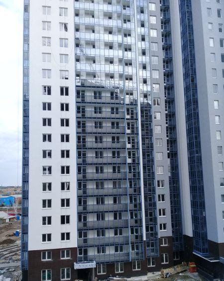 Уральский