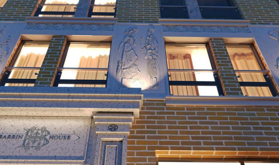 Barrin House (Баррин Хаус)