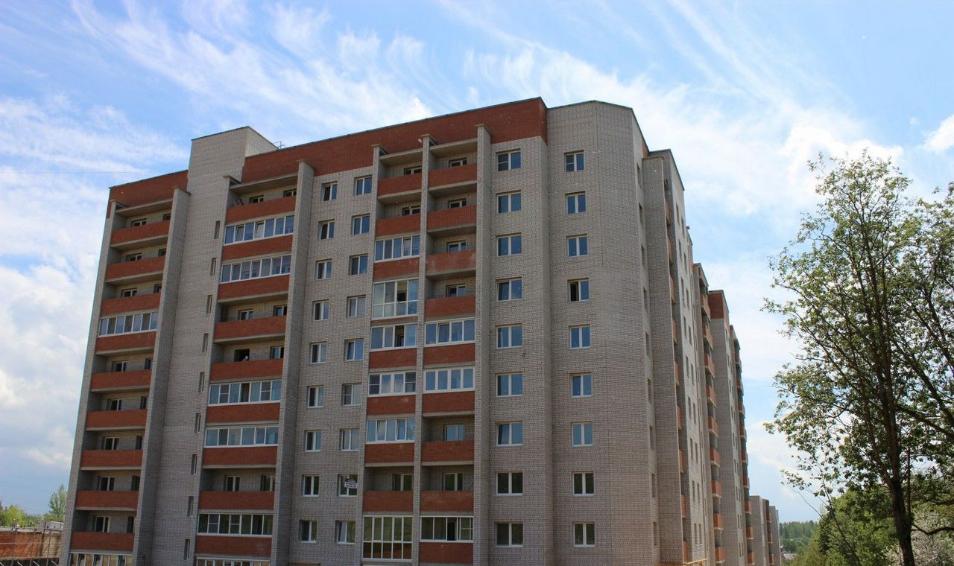 Парковый