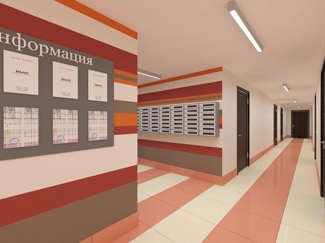 Рябина-парк