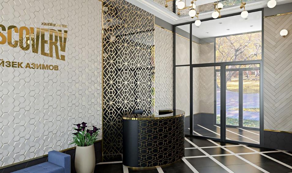 Discovery (Дискавери)