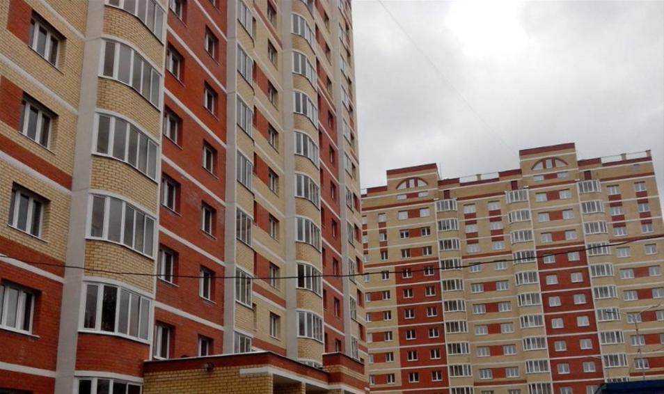 Европейский