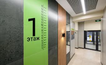 Slide 13