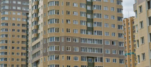 Новый Раменский