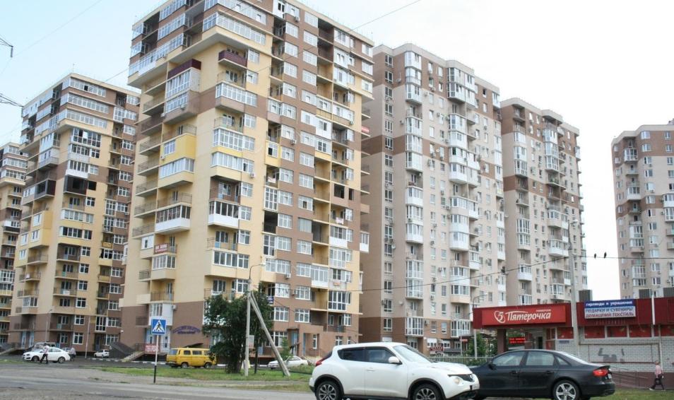 Солнечный город