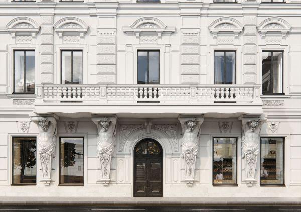 Дом с Атлантами