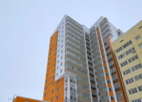 Slide 2