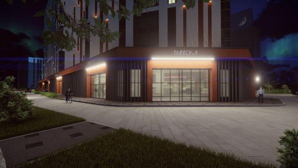 Октябрьские Высоты