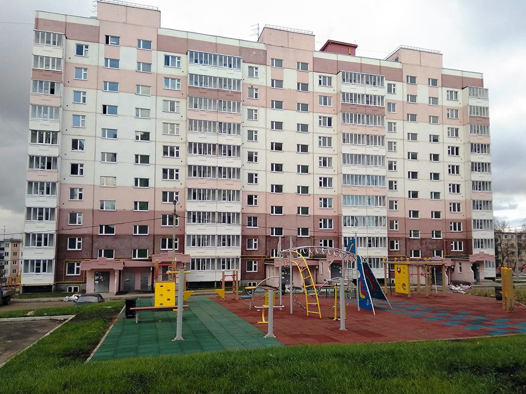 Slide 8