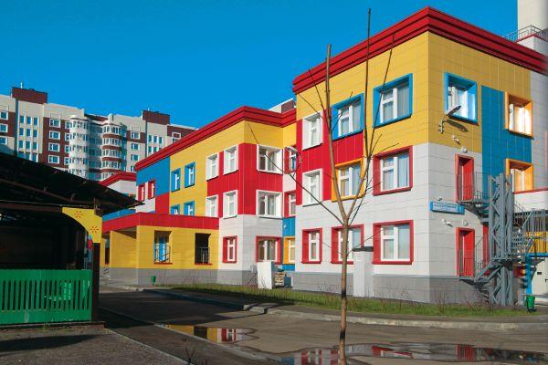 Новые Ватутинки. Микрорайон Центральный