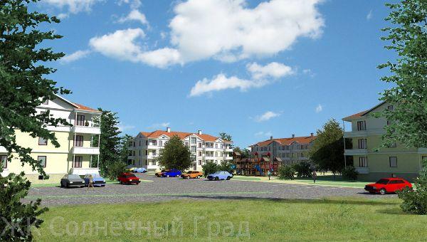 Солнечный Град