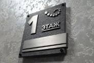 Slide 17