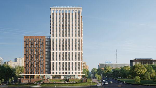 Комплекс апартаментов KM Tower Plaza (Комплекс апартаментов КМ Тауэр Плаза)