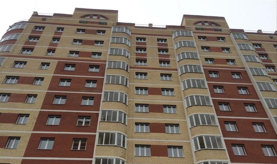 Европейский