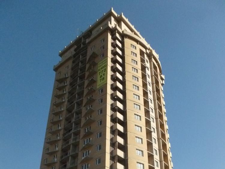 Лермонтов