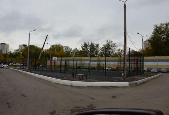 photo