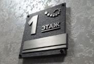 Slide 17