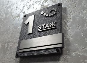 Slide 17