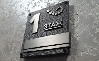Slide 17