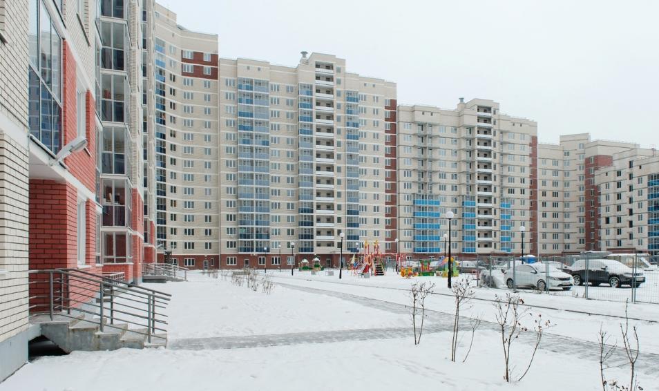 Хрустальногорский