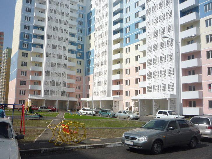 Академический