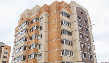 Slide 9