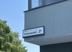 Slide 11