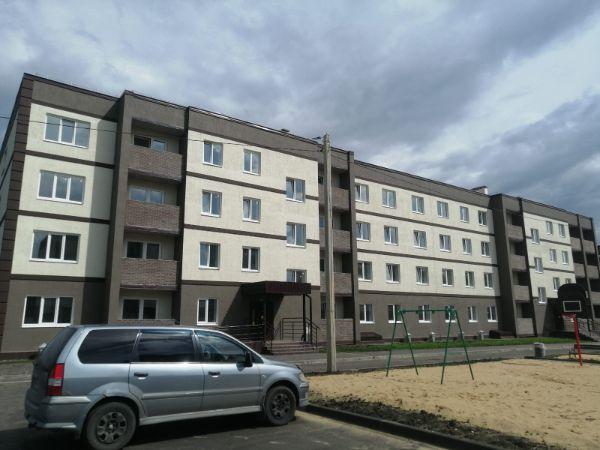 ул. Рудничная / Комсомольское шоссе