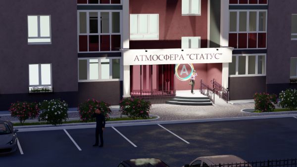 Slide 8