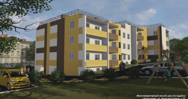 Красная Горка, 21