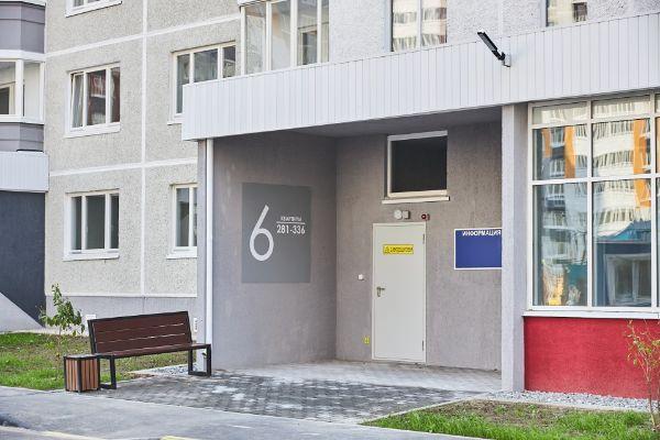 Третий квартал в Ново-Патрушево