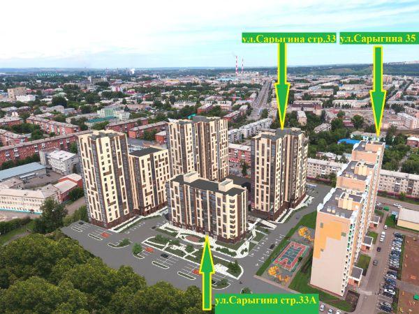 Времена года