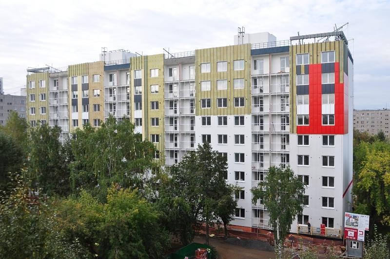 Альфа